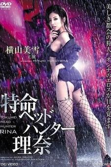 深海回声 音效团队访谈 影视资讯